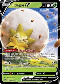 Eldegoss V (019/192) [SWSH02 Rebel Clash]