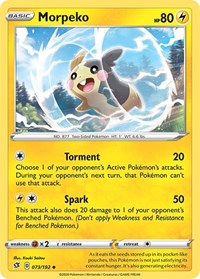 Morpeko (073/192) [SWSH02 Rebel Clash]