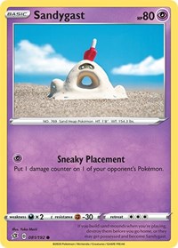 Sandygast (081/192) [SWSH02 Rebel Clash]