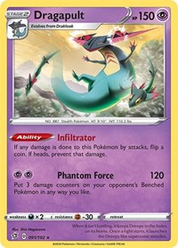 Dragapult (091/192) [SWSH02 Rebel Clash]
