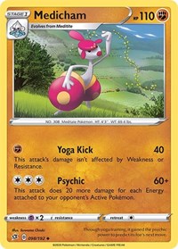 Medicham (098/192) [SWSH02 Rebel Clash]