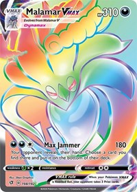 Malamar VMAX (Secret) (198/192) [SWSH02 Rebel Clash]