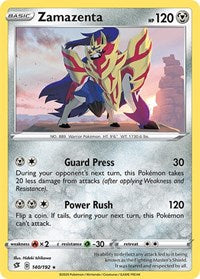 Zamazenta (140/192) [SWSH02 Rebel Clash]