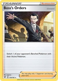 Boss's Orders (154/192) [SWSH02 Rebel Clash]