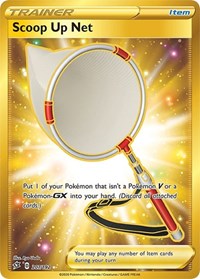 Scoop Up Net (Secret) (207/192) [SWSH02 Rebel Clash]