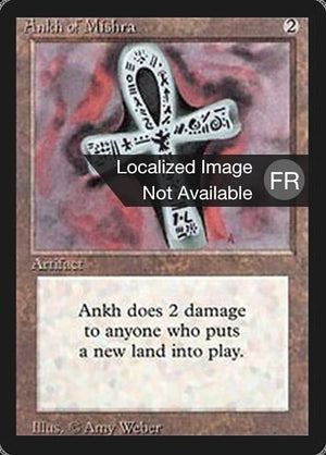Ankh of Mishra (233) [Foreign Black Border]