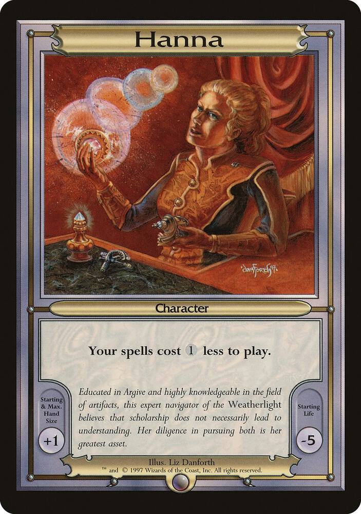 Hanna (Oversize) [Vanguard]