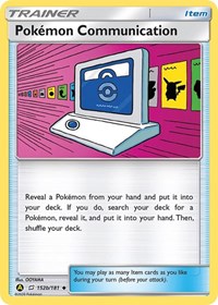 Pokemon Communication - 152b/181 (152b/181) [Alternate Art Promos]
