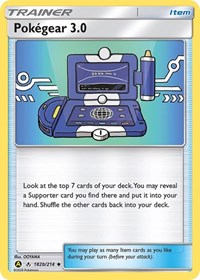 Pokegear 3.0 - 182b/214 (182b/214) [Alternate Art Promos]