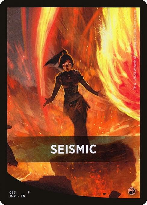Seismic Theme Card (33) [Jumpstart]