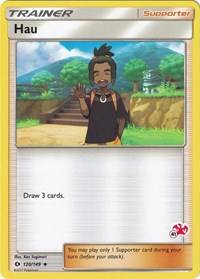 Hau - 120/149 (#41 Charizard Stamped) (120/149) [Battle Academy]