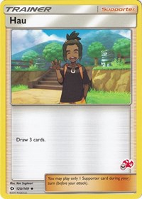 Hau - 120/149 (#52 Charizard Stamped) (120/149) [Battle Academy]