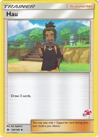 Hau - 120/149 (#57 Charizard Stamped) (120/149) [Battle Academy]