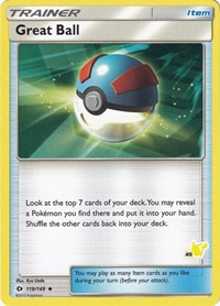Great Ball - 119/149 (#49 Pikachu Stamped) (119/149) [Battle Academy]