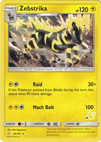 Zebstrika - 45/181 (#16 Pikachu Stamped) (045/181) [Battle Academy]