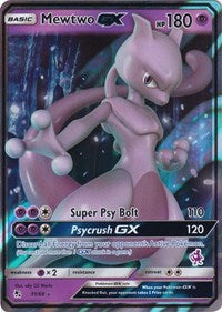 Mewtwo GX - 31/68 (Mewtwo Stamped) (031/068) [Battle Academy]