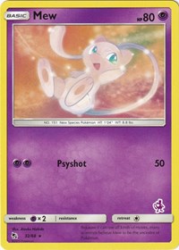 Mew - 32/68 (Mewtwo Stamped) (032/068) [Battle Academy]
