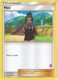 Hau - 120/149 (Mewtwo Stamped) (120/149) [Battle Academy]