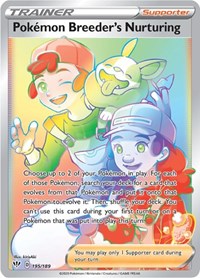 Pokemon Breeder's Nurturing (Secret) (195/189) [SWSH03 Darkness Ablaze]