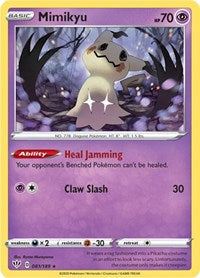 Mimikyu (081/189) [SWSH03 Darkness Ablaze]