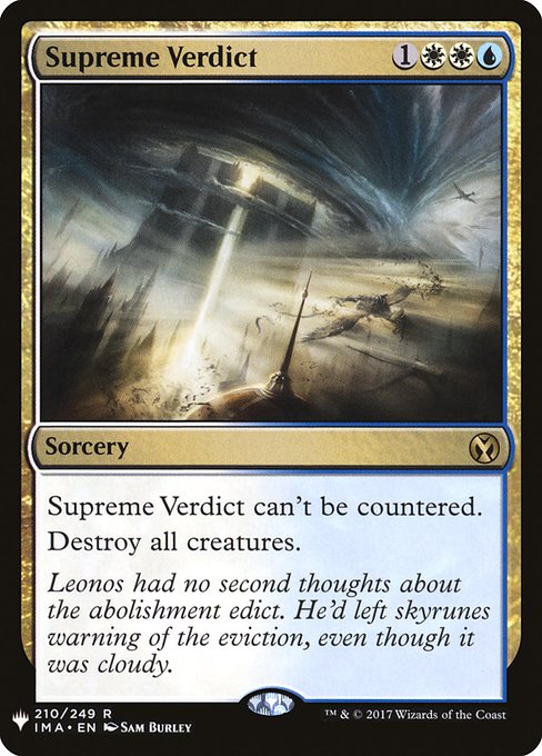 Supreme Verdict (IMA-210) [The List]