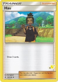 Hau - 120/149 (#13 Pikachu Stamped) (120/149) [Battle Academy]