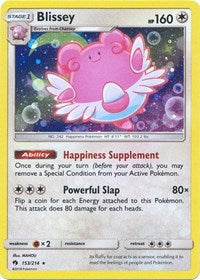Blissey - 153/214 (Cosmos Holo) (153/214) [Miscellaneous Cards and Products]