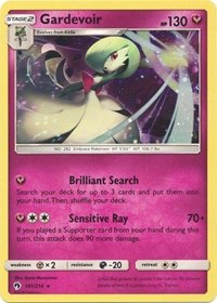 Gardevoir - 141/214 (Cosmos Holo) (141/214) [Miscellaneous Cards and Products]
