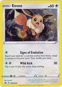 Eevee - SWSH042 (SWSH042) [SWSH Sword and Shield Promo Cards]