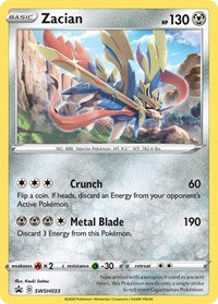 Zacian - SWSH033 (SWSH033) [SWSH Sword and Shield Promo Cards]