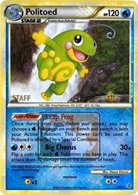 Politoed - 7/95 (League Promo) [Staff] (007/095) [League and Championship Cards]