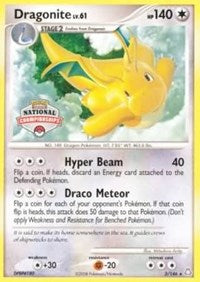 Dragonite - 2/146 (National Championships) (002/146) [League and Championship Cards]