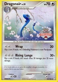 Dragonair - 52/146 (State Championships) (052/146) [League and Championship Cards]