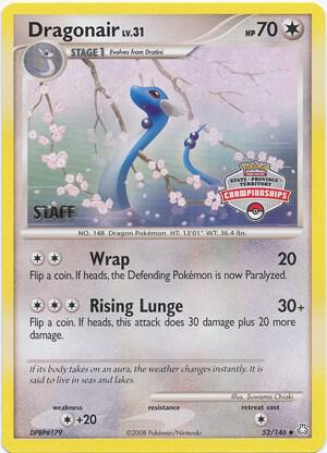 Dragonair - 52/146 (State Championships) [Staff] (52/146) [League and Championship Cards]
