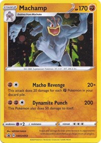 Machamp - SWSH053 (SWSH053) [SWSH Sword and Shield Promo Cards]