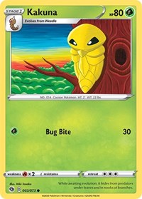 Kakuna (03/73) [Champions Path]