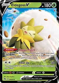 Eldegoss V (05/73) [Champions Path]
