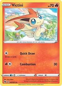 Victini (07/73) [Champions Path]