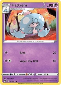 Hattrem (19/73) [Champions Path]