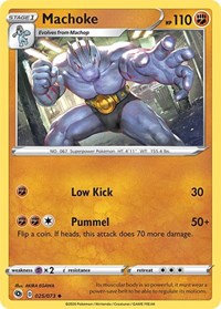 Machoke (25/73) [Champions Path]