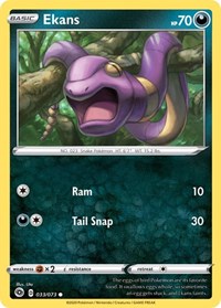 Ekans (33/73) [Champions Path]