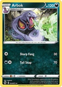 Arbok (34/73) [Champions Path]