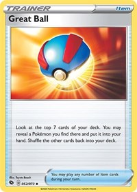 Great Ball (52/73) [Champions Path]