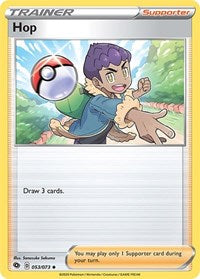 Hop (53/73) [Champions Path]