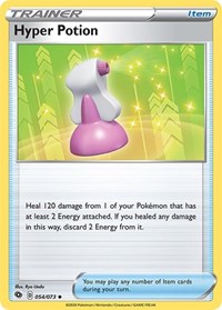 Hyper Potion (54/73) [Champions Path]