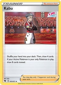 Kabu (55/73) [Champions Path]