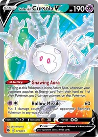 Galarian Cursola V (Full Art) (71/73) [Champions Path]