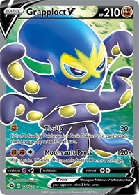 Grapploct V (Full Art) (72/73) [Champions Path]