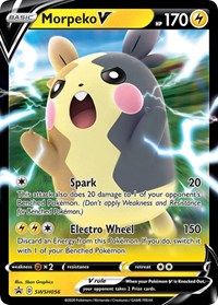 Morpeko V - SWSH056 (SWSH056) [SWSH Sword and Shield Promo Cards]