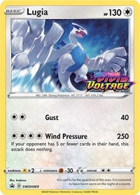 Lugia - SWSH069 (Prerelease) (SWSH069) [SWSH Sword and Shield Promo Cards]